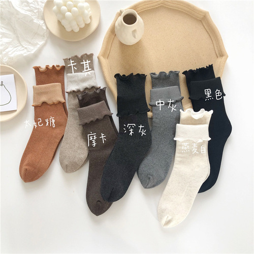  Autumn/Winter Warm Fleece Snow Socks for Women, Thick Cotton Feel Crew Socks, Christmas Socks, Japanese Plain Color Pile Socks