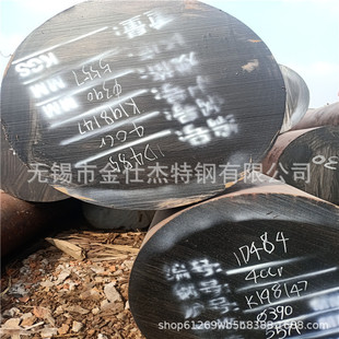 �F؛����40Cr呈A ���l���۴�Ҏ��A�呈A40Cr�A䓶����и�