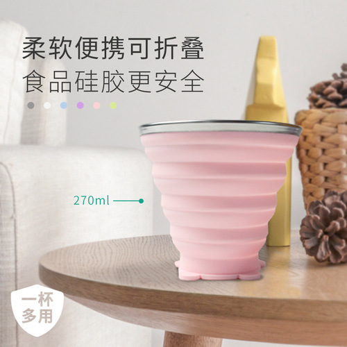 A2828 Cartoon Hygienic Silicone Cup Travel Folding Cup Portable Mouthwash Cup Retractable Drinking Cup
