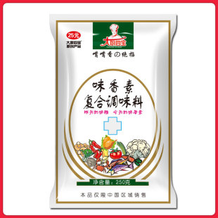 ���۴�N�Č��S��ζ���� ���˟����{�������r���r����250g