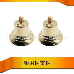 �����~�F�R DN160 DN200 DN300�~̖�R �ɿ���CCS �~�F�R, �~�R�N