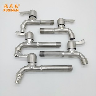 �S�����l���L304���P�ϴ�Cˮ���^�ϰѳ�4��ˮ������ʽˮ���^