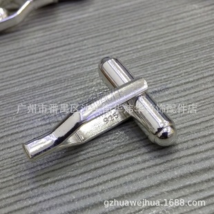 ���y����_ ��ʿ�������o S925�yY���_ǧ��� �S�ҹ���-H1628