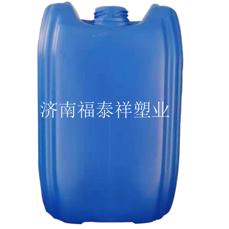 青岛福泰祥 塑料桶蓝色21L塑料桶 堆码桶 13356419817 李