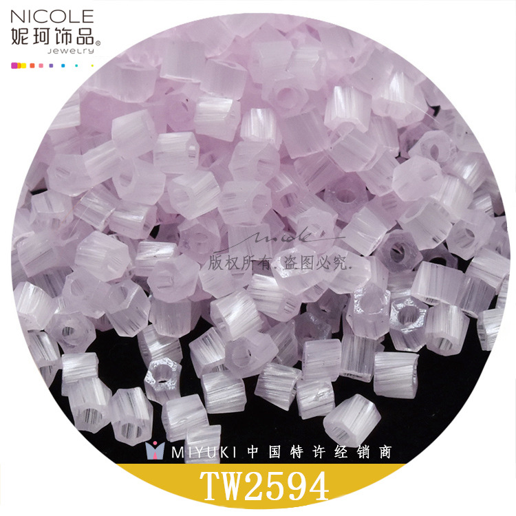 MIYUKI Japón importó cuentas de arroz 2MM accesorios de perlas de vidrio material de joyería hecha a mano 10g cuentas de bordado en espiral