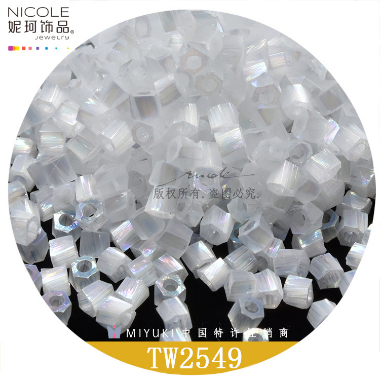 MIYUKI Japón importó cuentas de arroz 2MM accesorios de perlas de vidrio material de joyería hecha a mano 10g cuentas de bordado en espiral