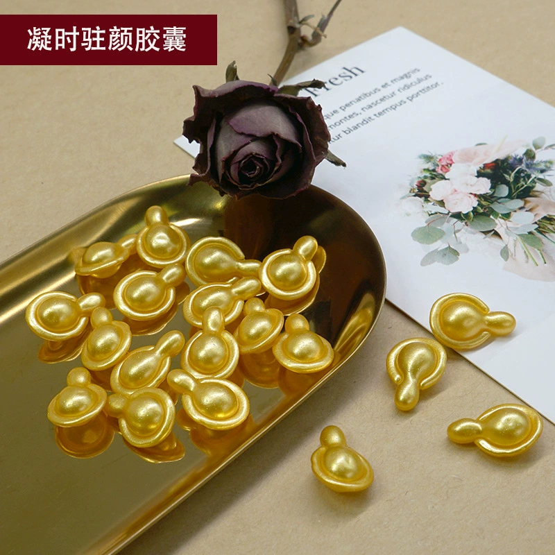 Lanxinlin пространственно-временная эссенция лосьон капсула подтяжка Расслабление опускание нежное выцветание тонкие линии фабрика салон красоты