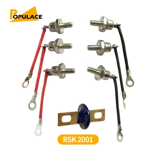 柴油发电机组整流二极管 旋转整流器RSK2001整流桥套件ZX25A/70A