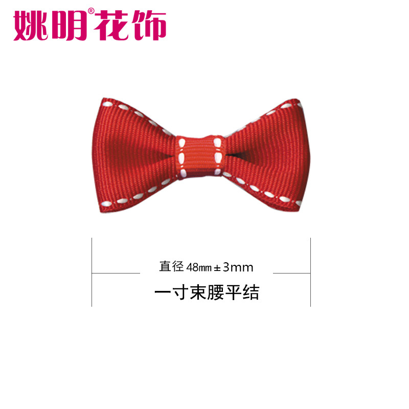 Yao Ming al por mayor 4,8 cm bowknot 200 piezas por paquete de ropa para niños faja plana nudo DIY cinta bowknot