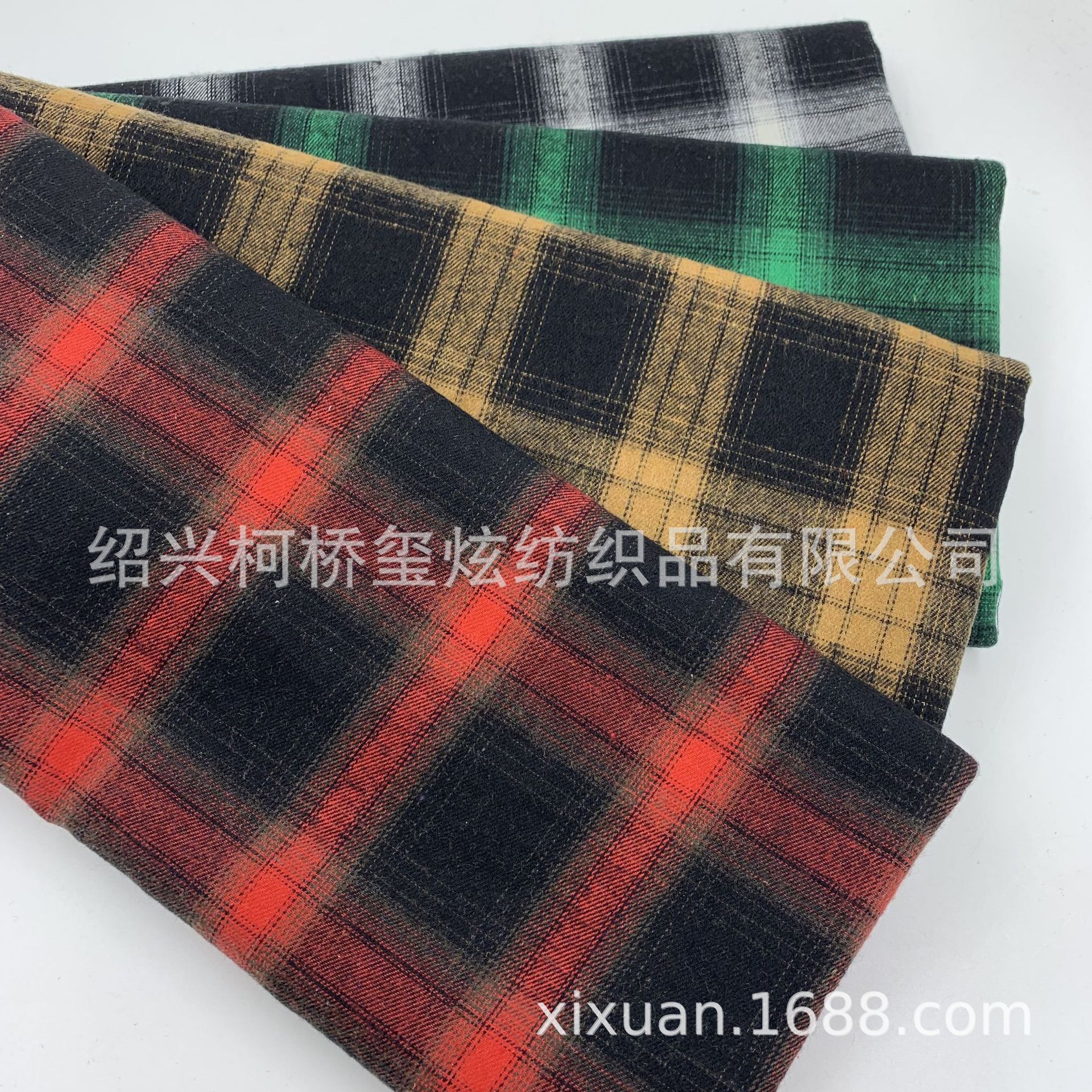 秋冬新款格子布  色织格子衬衫面料 淘宝 现货供应