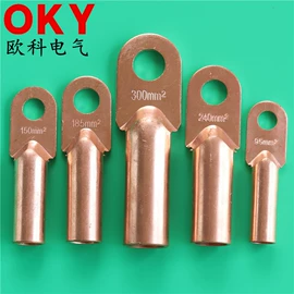 电气联接;接线端子;连接器