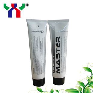 �R���_Master���ڸ�ӡˢ�C�LͲ��ճ�������K�坍���ֹӡ���ϻ�