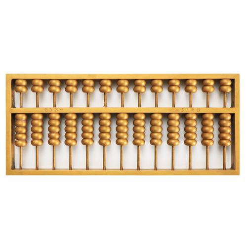 Hongda Brass A Wanli Copper Abacus Careful Planning Ruyi Abacus Bronze Ornaments