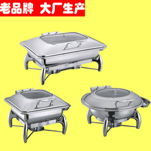 �Ӻ����������͠t���wҺ�������w���Ơt늼ӟ���Ϳ�ҕ���ؠt�Ƶ�