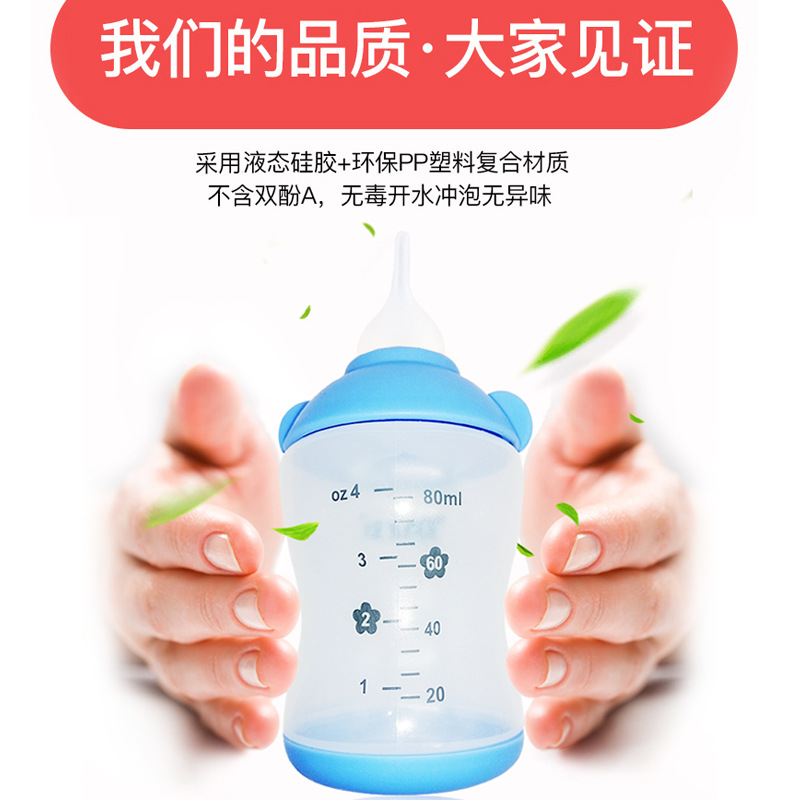 Nueva botella de alimentación del animal doméstico cachorro suave pezón recién nacido gatito perro conejo hámster dispositivo gato suministros