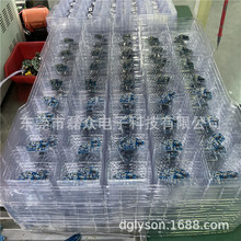 USB�ɳ���{��ʽ���y�R�|�������{�����·����ư��_�l