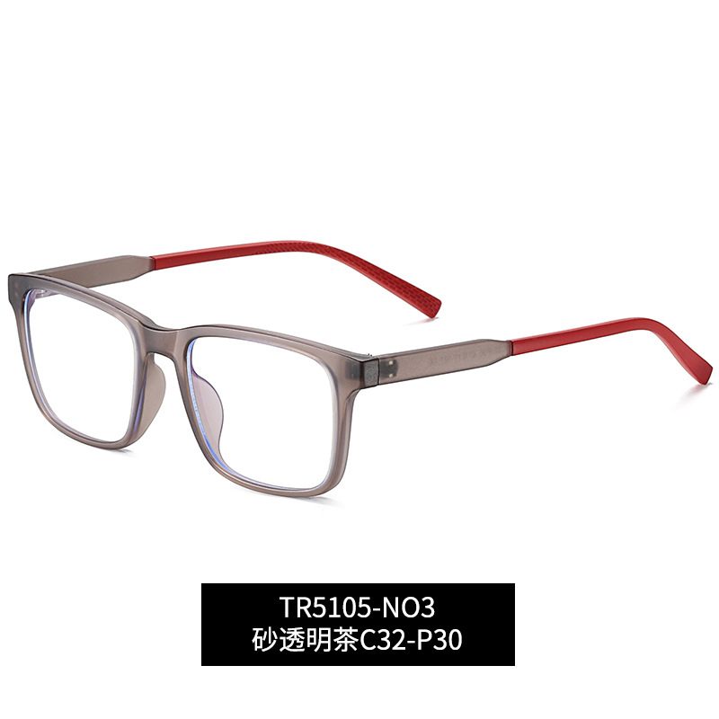 Transfronterizo nuevos niños gafas marco TR90 dos colores de moda Anti-Luz Azul gafas de color clásico europeo y americano a juego al por mayor