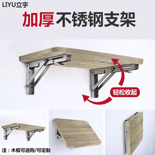 304���P�֧�����Ǽ܌Ӱ��������֧�μ��м��ռ{�����Ӻ���