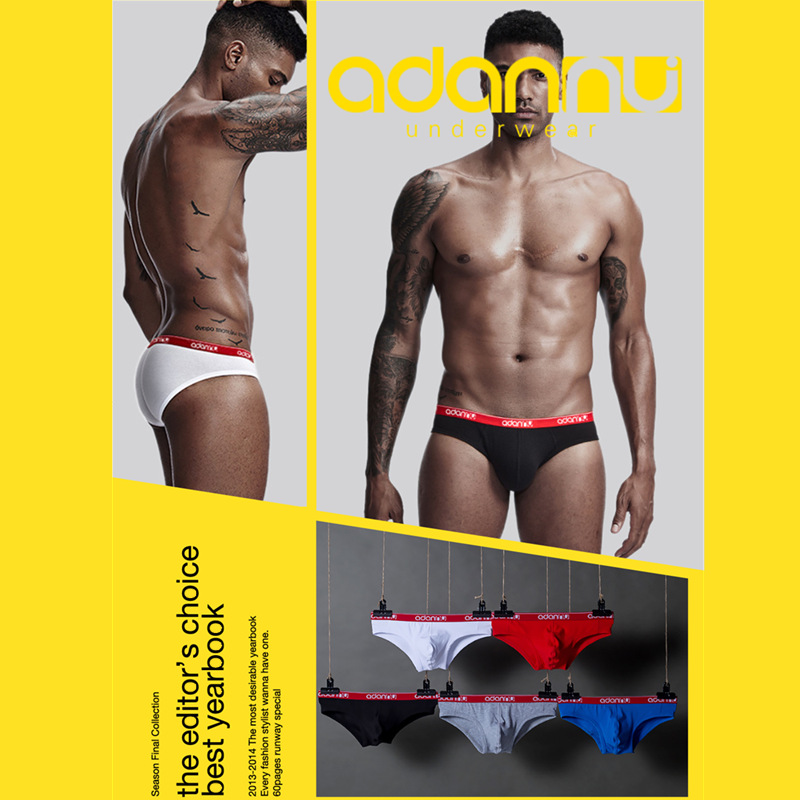 ADANNU new briefs men's solid color U convex three-dimensional crotch cotton sexy bikini underwear men's AD41