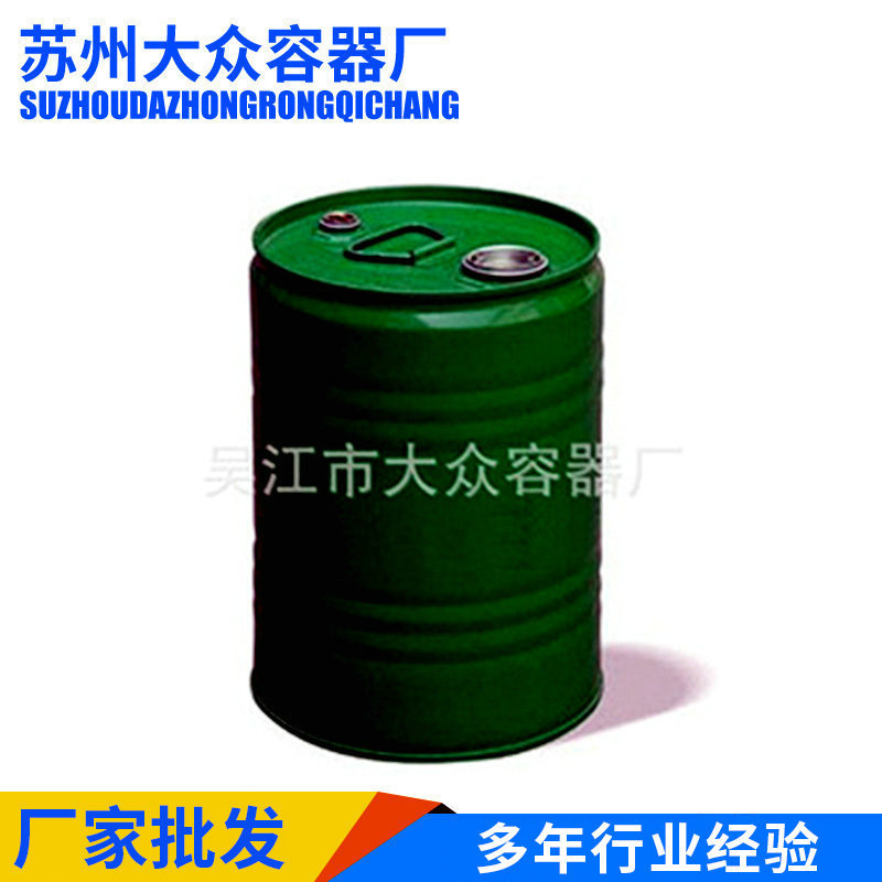 供应批发 深绿色小型提环圆形铁桶 量大从优