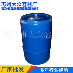 供应批发 各色60L化工铁桶 395*480 圆形铁桶 小型化工铁桶