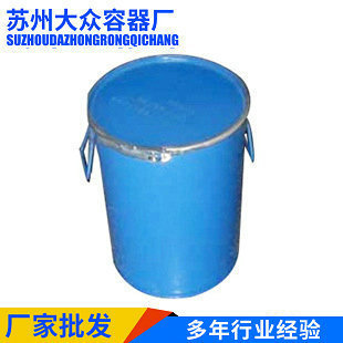 �S���ṩ�FͰ���l ��Ʒ�|60L�_���Ͱ