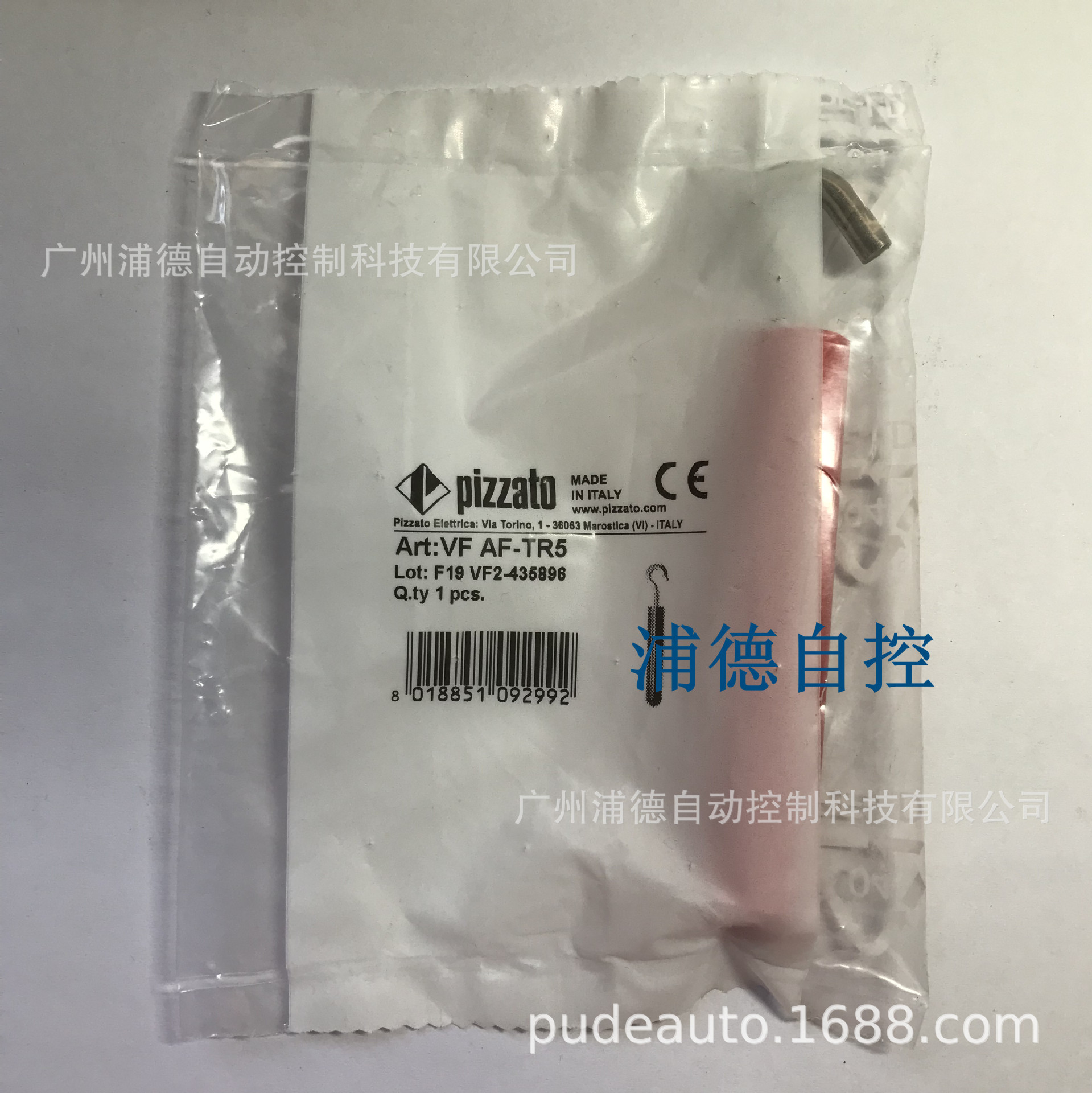 PIZZATO调节螺杆VF AF-TR原装现货拉环