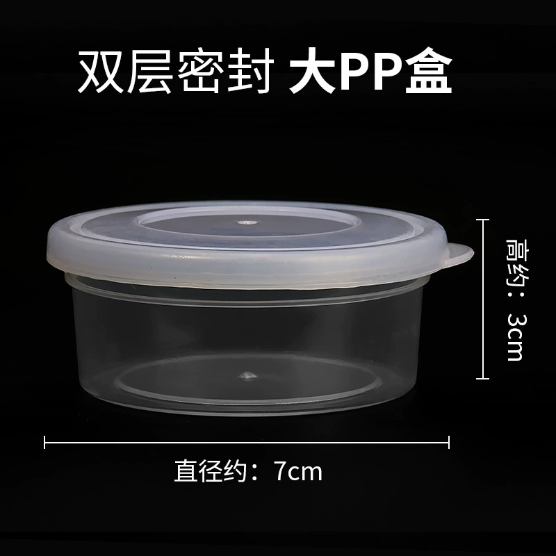 Производитель оптом продает пластилиновую цветную глину 15г 18г, контейнер для хранения глины 20г 50г, утолщенная герметичная коробка из ПП