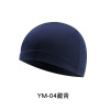 Summer windproof street sports sports cap for cycling, helmet, bike, motorcycle, liner, sun protection