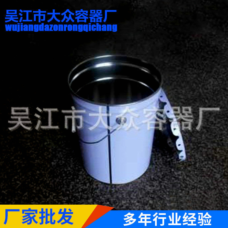 精品热销 白色开口式手提带盖式铁桶 各种铁桶系列 白色油漆铁桶