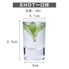 Wilder shot a cup KTV bullet cup glass wine glass liquor glass wine clearance glass