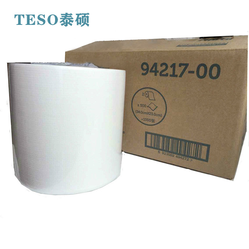 �����94217 WYPALL X50 ���ò����ʽ500��*2��/�乤ҵ�޷Ĳ�