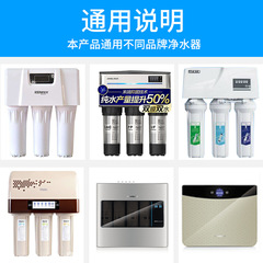 Water filter 2/3 ball valve drain valve water storage pressure tank ball valve household water dispenser connector accessories