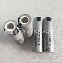 低温电池-40℃放电 原装松下NCR18650F 2900mah 3.6V锂电池