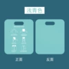 Light blue (adult version)