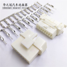 Female Connector��߅���i��ͨ�ÿ�II16PINһ�ֶ�OBD2���L���ӹ�