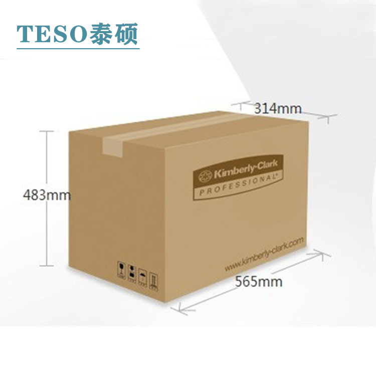 �����05701WYPALLL40��ҵ�������ò� �޳�������ˮ�����ֽ ����