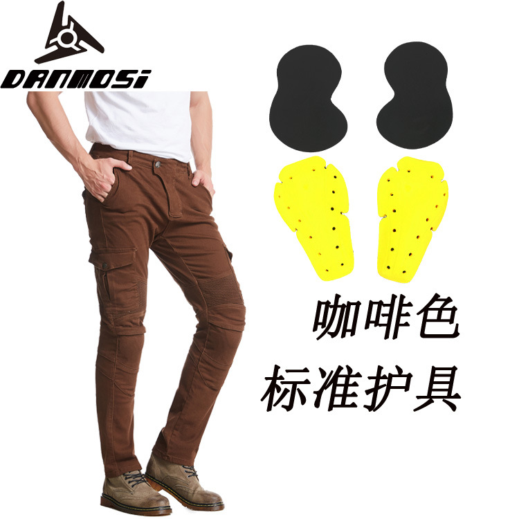 커피 표준 보호 장비