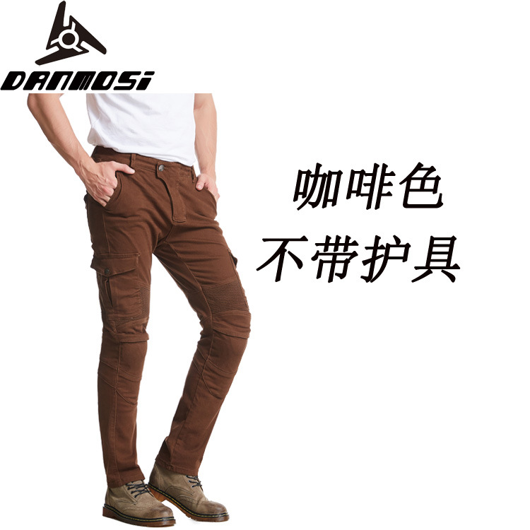 보호 장비가없는 커피