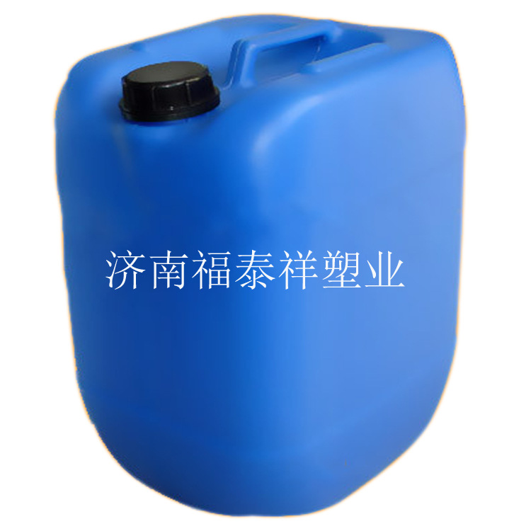 济南福泰祥 塑料桶蓝色25L塑料桶20L10L5L4L