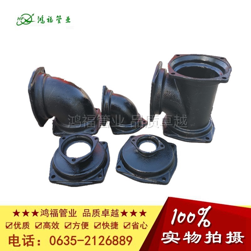 ֱ��160mm������©Բ���� �������ӳ��� ������ˮ������©ˮ�ǰ�