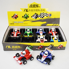 815F Mini Alloy Formula Racing Kart Model Q-version Alloy Pocket Mini Car Toy Pull-out Car
