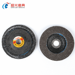 ���ْ���ƽ��ɰ�����Ƭ ��ĥ������Ƭ݆ ���I�����~Ƭ100*16