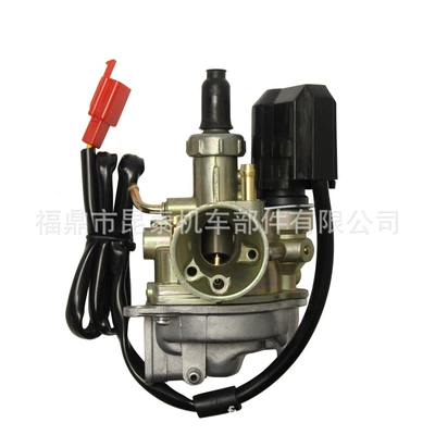 Carburetor Kymco scooter DIO 50