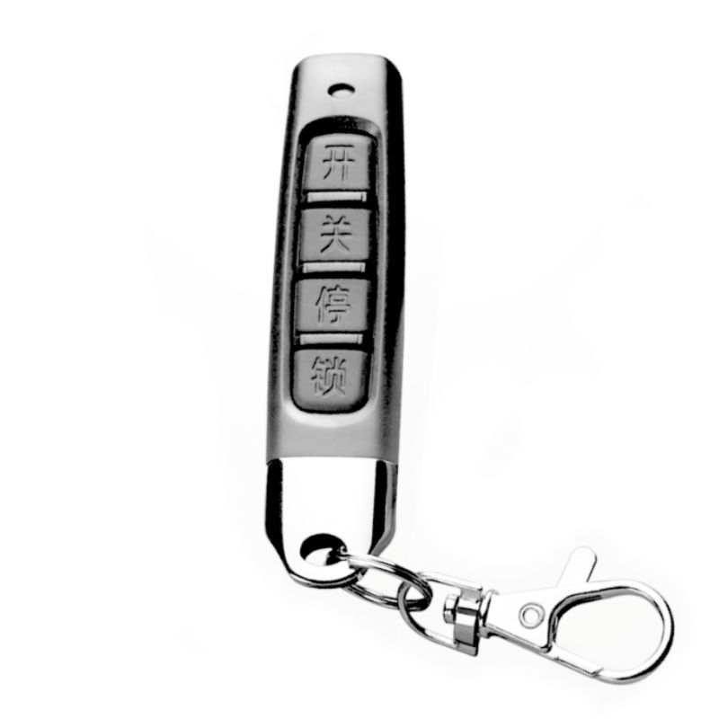 金属4键 无线遥控器 433复制433Mhz电动车库门遥控器复印机钥匙