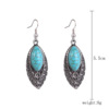 Ethnic earrings, turquoise retro set, Amazon, ethnic style, European style, boho style