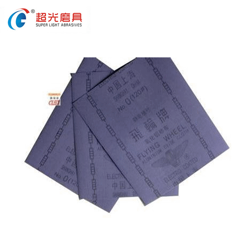 厂家直销飞轮牌打磨干铝砂布干砂纸金属打磨砂纸抛光干磨砂皮纸