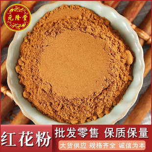 ���]ɢ�b��؛�t�������lԴ�^��؛ɢ�b�r�aƷ����r�����l�t����