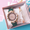 Watch, quartz watches, Birthday gift, internet celebrity, 2021 collection