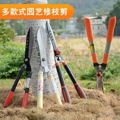 Gardening pruning tools, large flower scissors, flower shears, greening and shaping, Dezhisuke garden pruning shears, lawn pruners